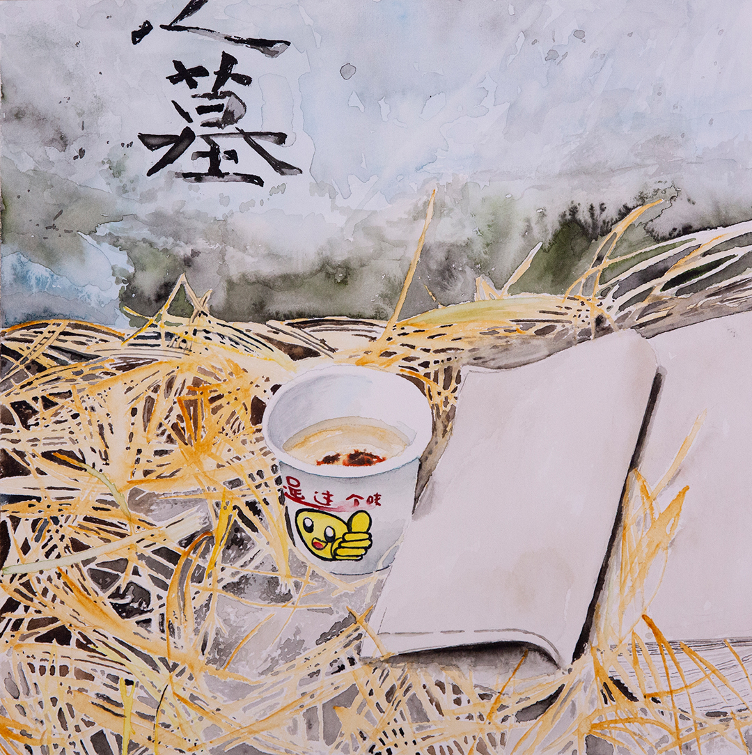 Adalbert Khan - Dali - Chine (2022)
